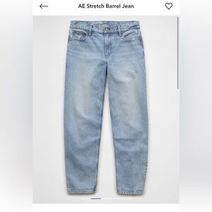 American Eagle Outfitters Stretch Barrel Jean